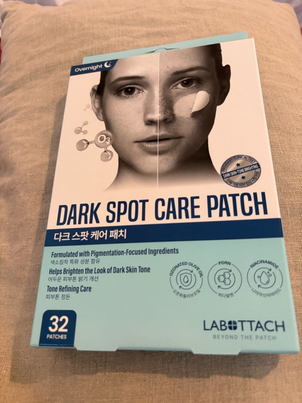 Dark spot remover patches. Purchased at Olive Young in Seoul.